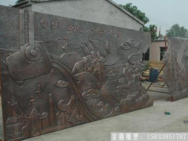 锻铜浮雕大型浮雕墙